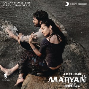 Maryan (2013) (A.R. Rahman)